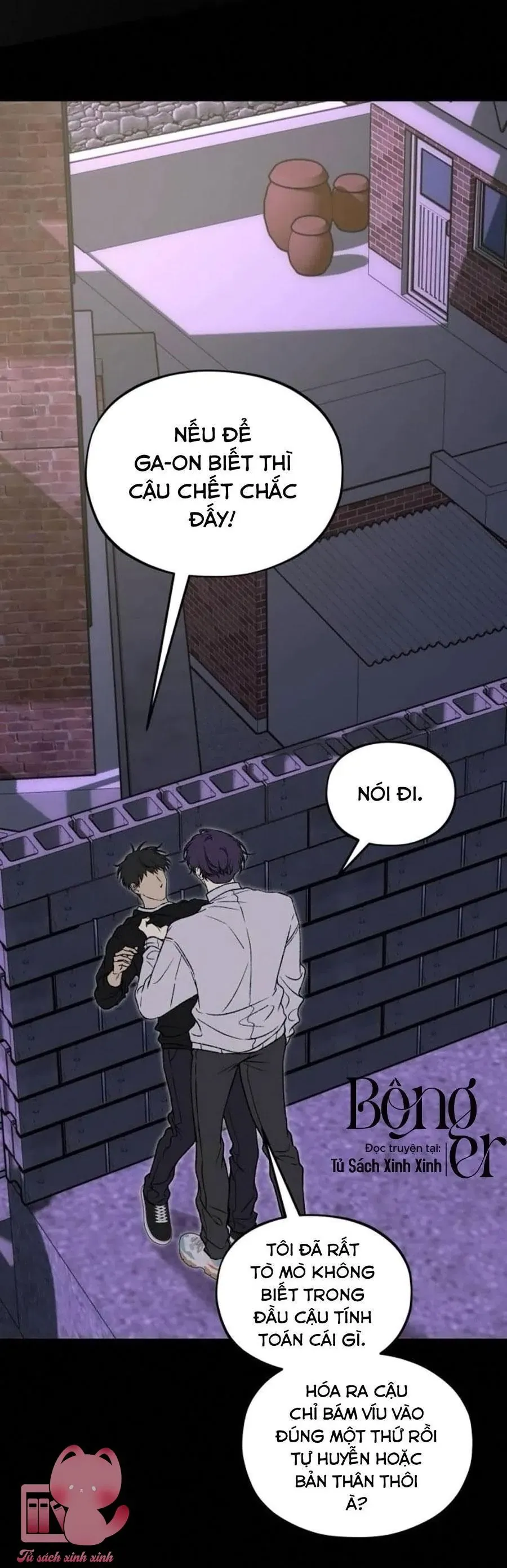 Khao Khát Bất Tận Chapter 9 - 84