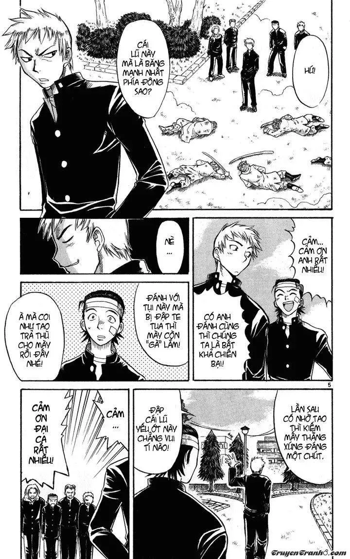 Midori No Hibi Chapter 1 - 11