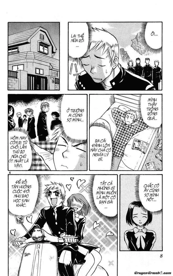 Midori No Hibi Chapter 1 - 12