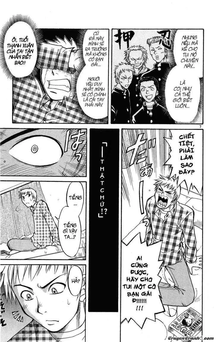 Midori No Hibi Chapter 1 - 13