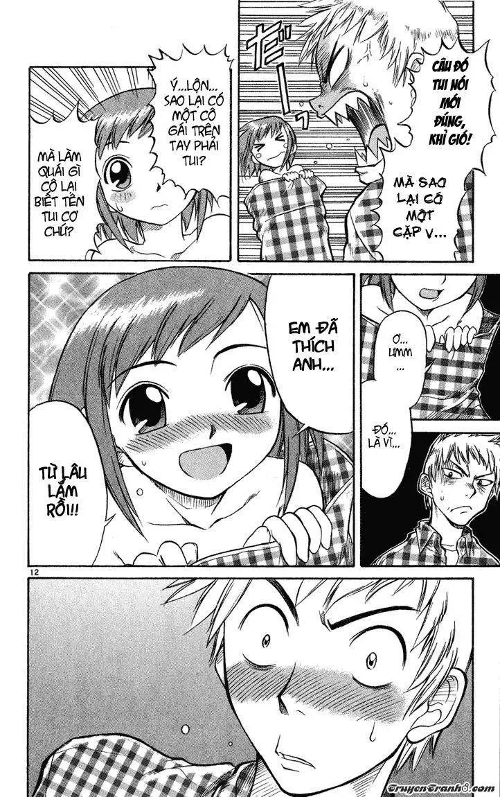 Midori No Hibi Chapter 1 - 17