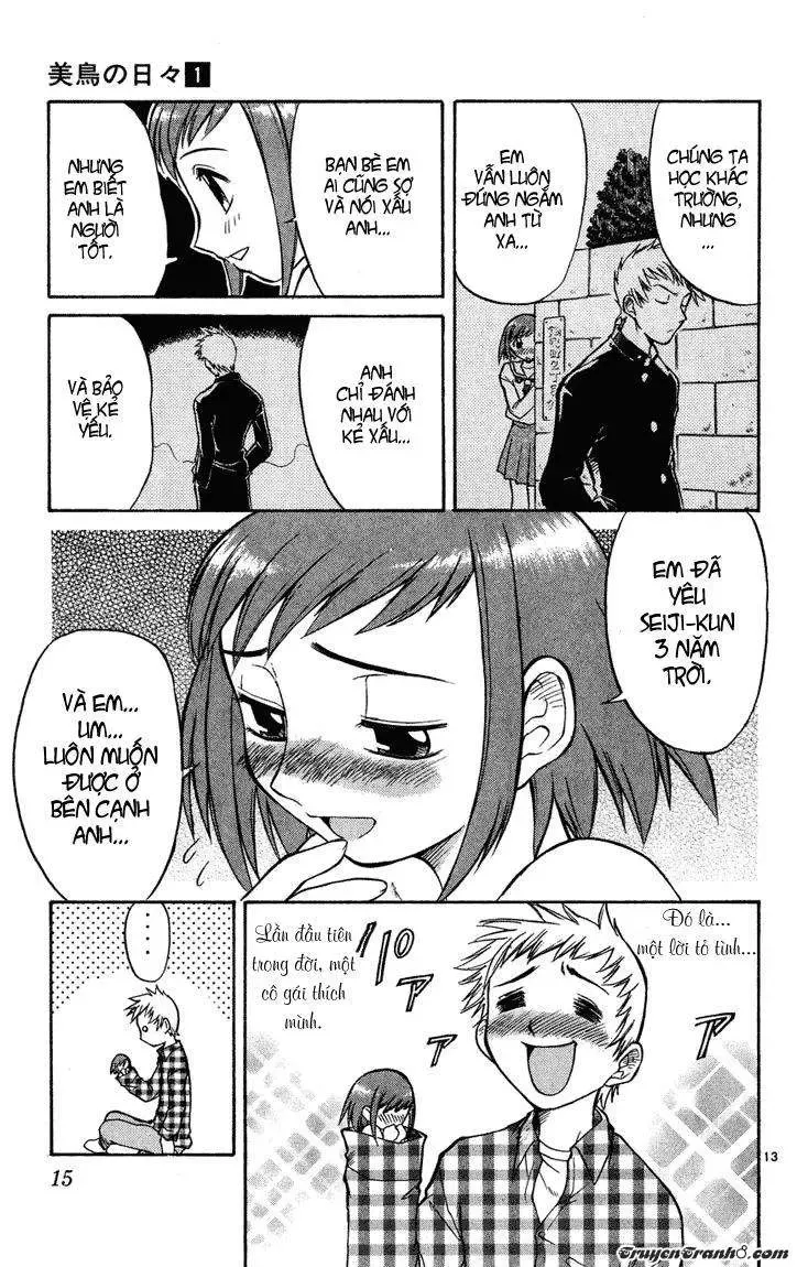 Midori No Hibi Chapter 1 - 18