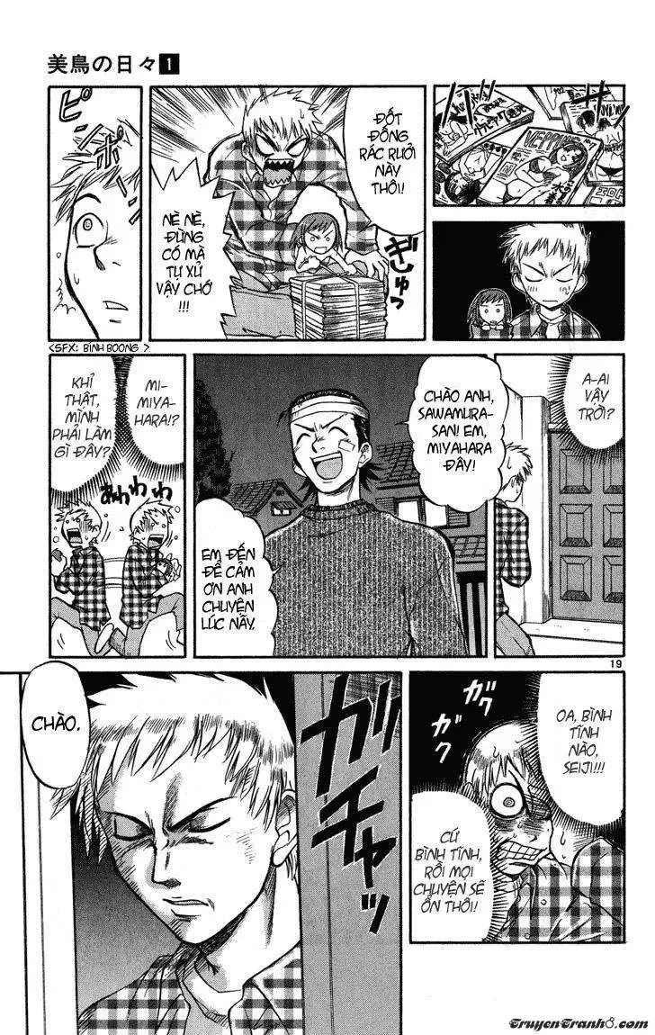 Midori No Hibi Chapter 1 - 24