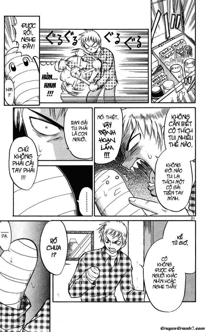 Midori No Hibi Chapter 1 - 26