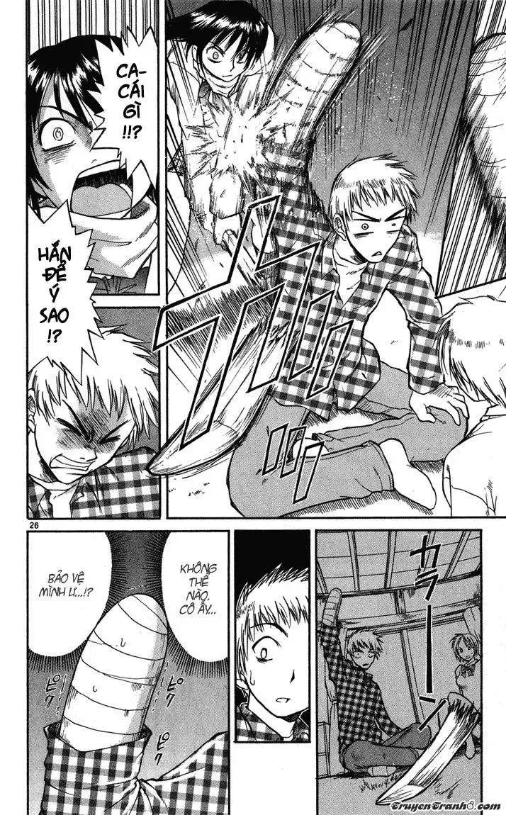 Midori No Hibi Chapter 1 - 31