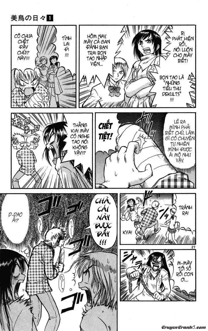 Midori No Hibi Chapter 1 - 32