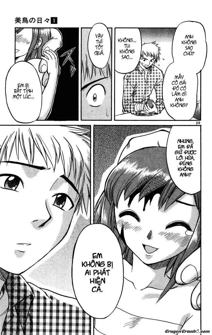 Midori No Hibi Chapter 1 - 34