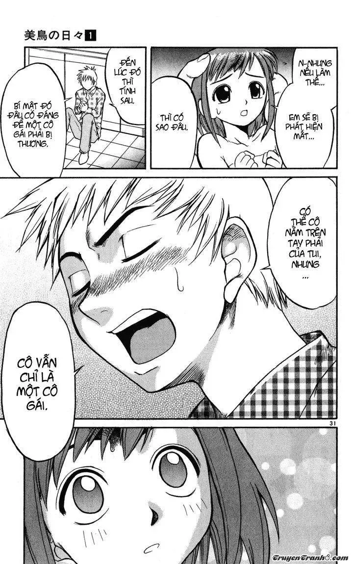 Midori No Hibi Chapter 1 - 36