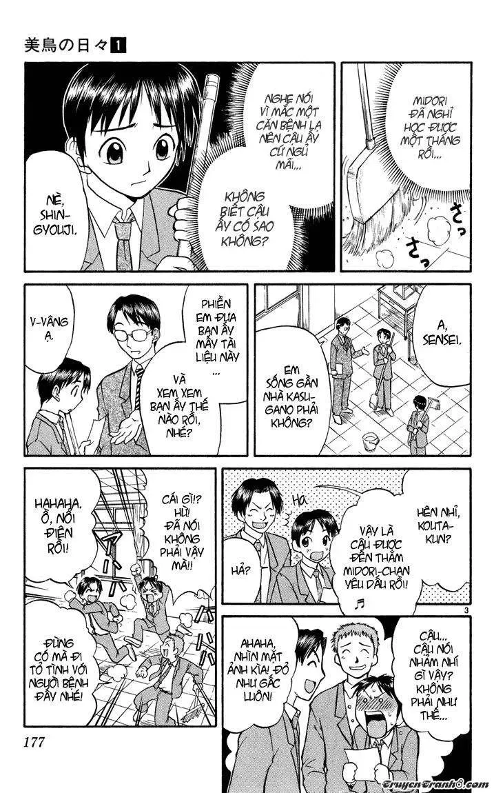 Midori No Hibi Chapter 10 - 5