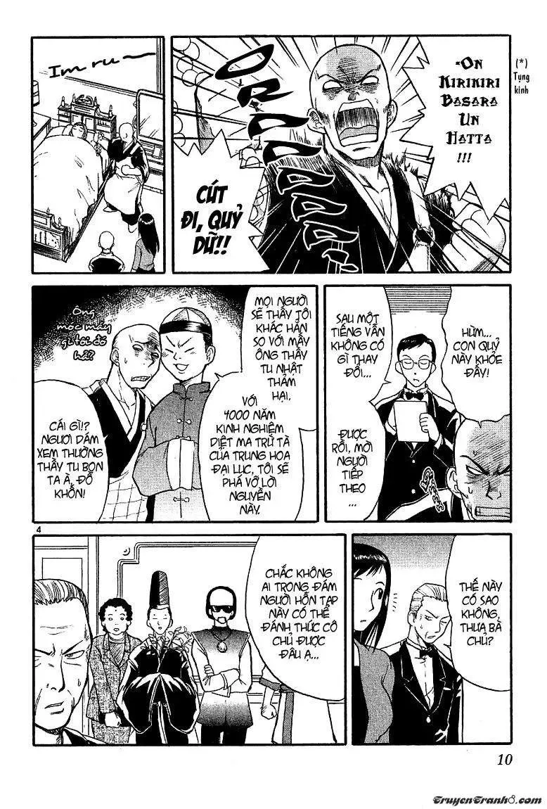 Midori No Hibi Chapter 11 - 12