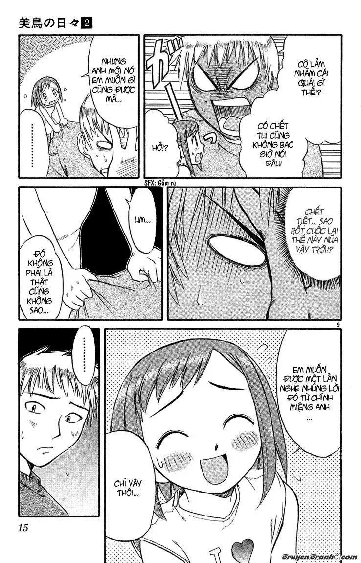 Midori No Hibi Chapter 11 - 17