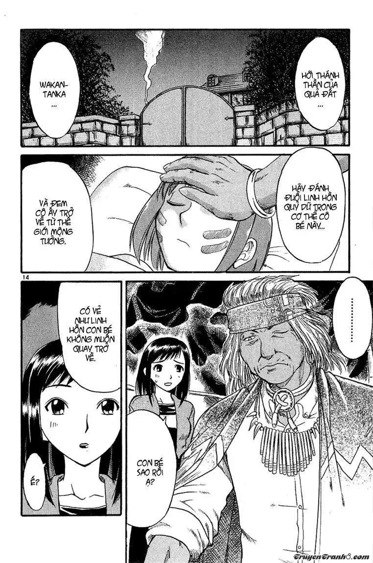 Midori No Hibi Chapter 11 - 22