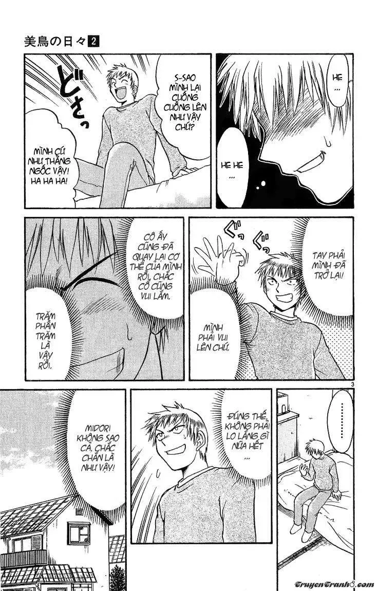 Midori No Hibi Chapter 12 - 5