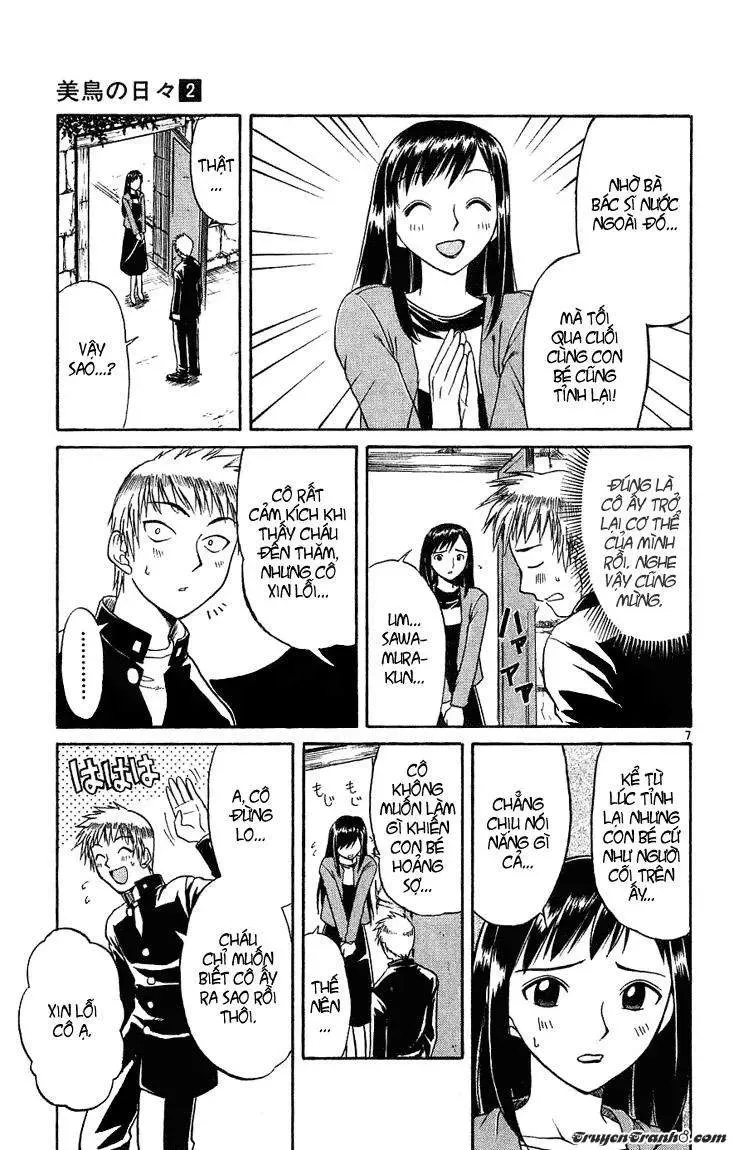 Midori No Hibi Chapter 12 - 9