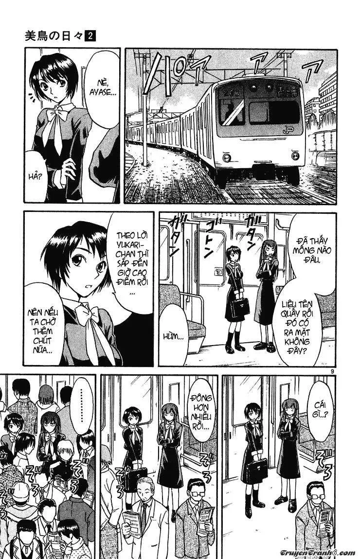 Midori No Hibi Chapter 13 - 11