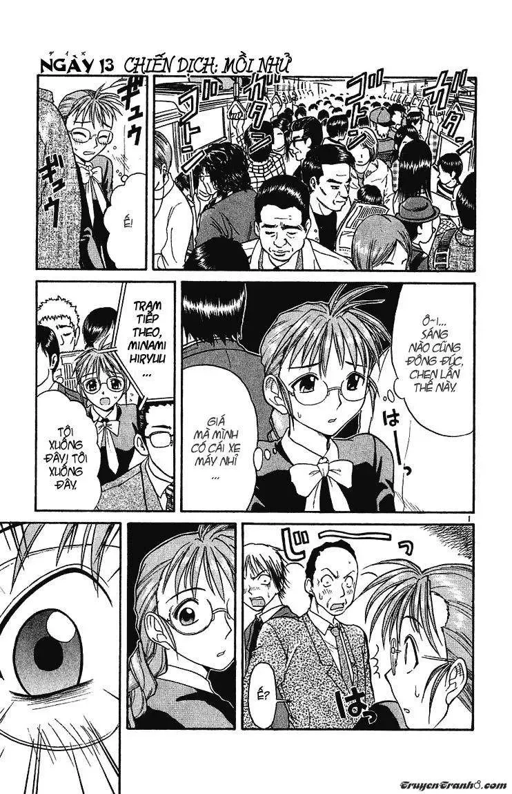 Midori No Hibi Chapter 13 - 3