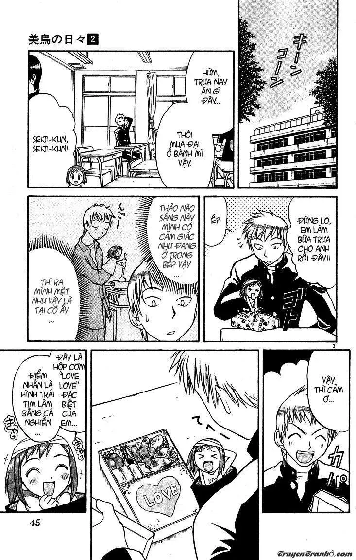 Midori No Hibi Chapter 13 - 5