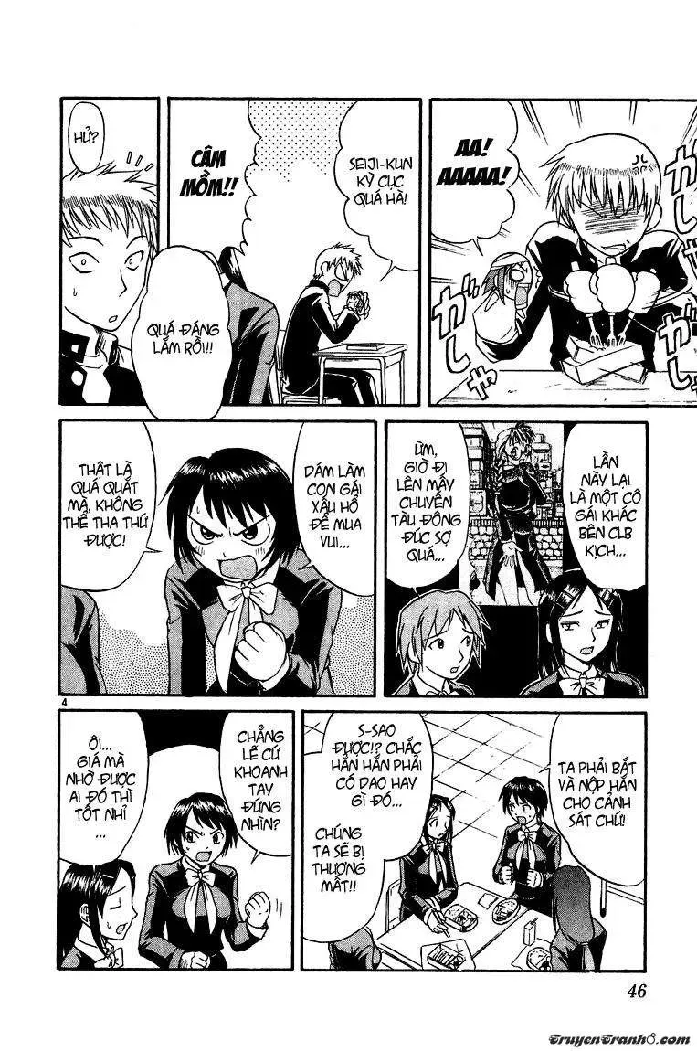 Midori No Hibi Chapter 13 - 6