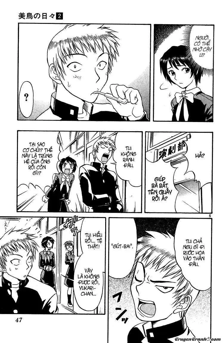 Midori No Hibi Chapter 13 - 7