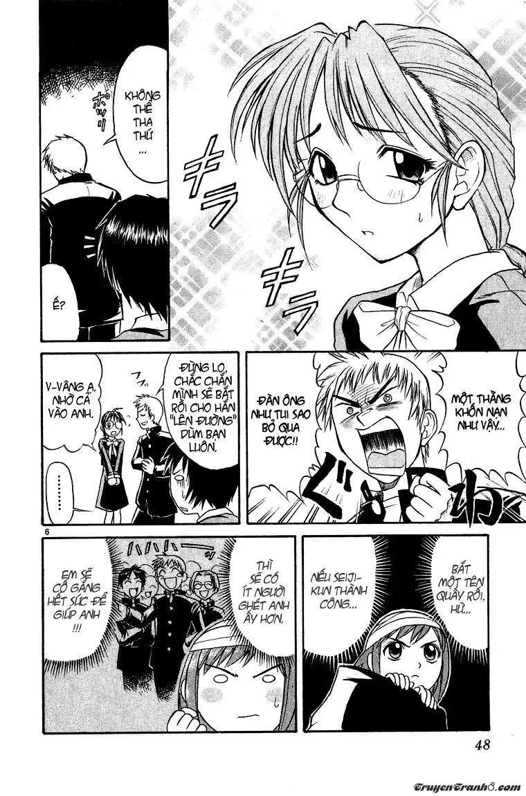 Midori No Hibi Chapter 13 - 8