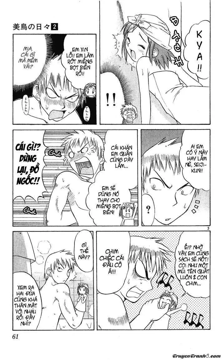 Midori No Hibi Chapter 14 - 5