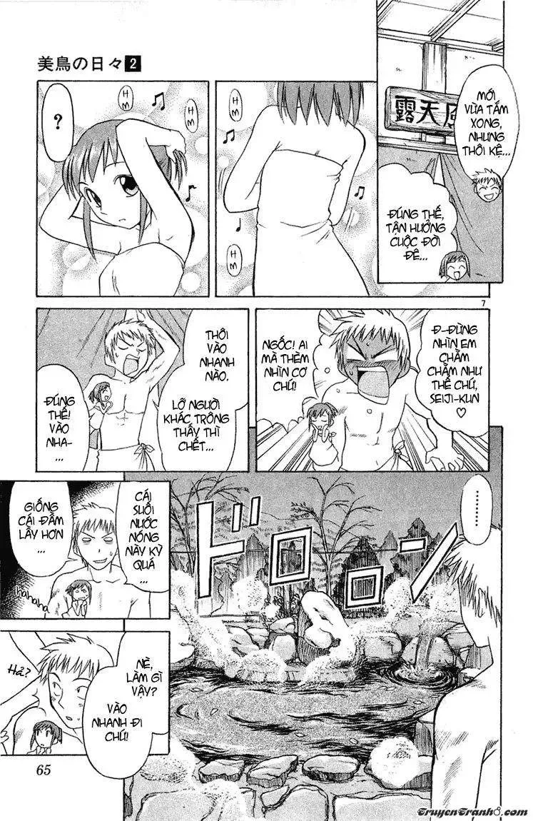 Midori No Hibi Chapter 14 - 9