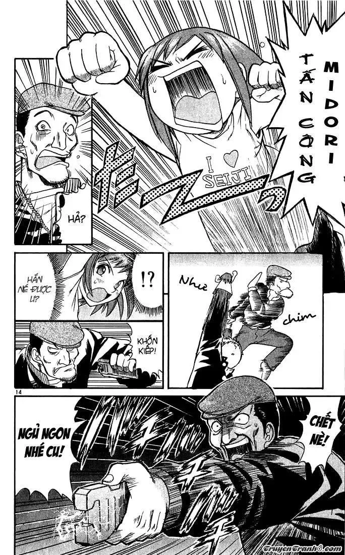 Midori No Hibi Chapter 16 - 16