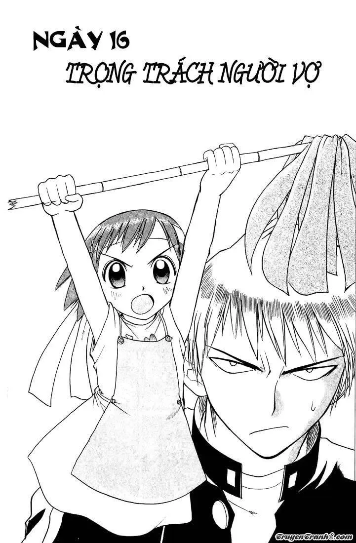 Midori No Hibi Chapter 16 - 4