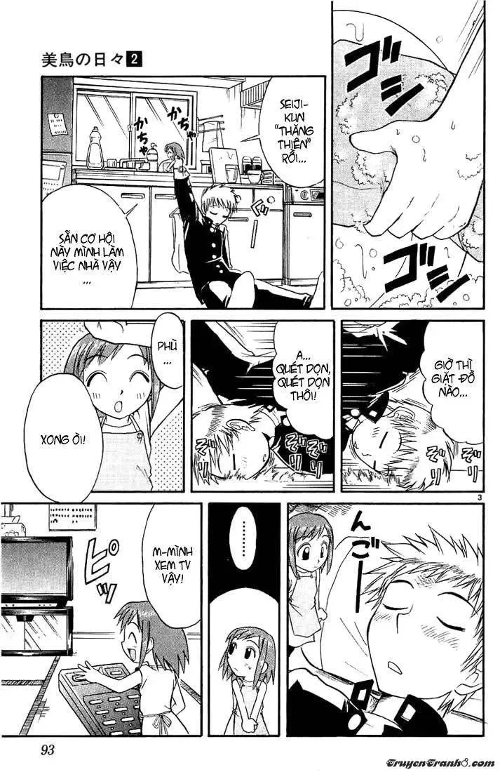 Midori No Hibi Chapter 16 - 5