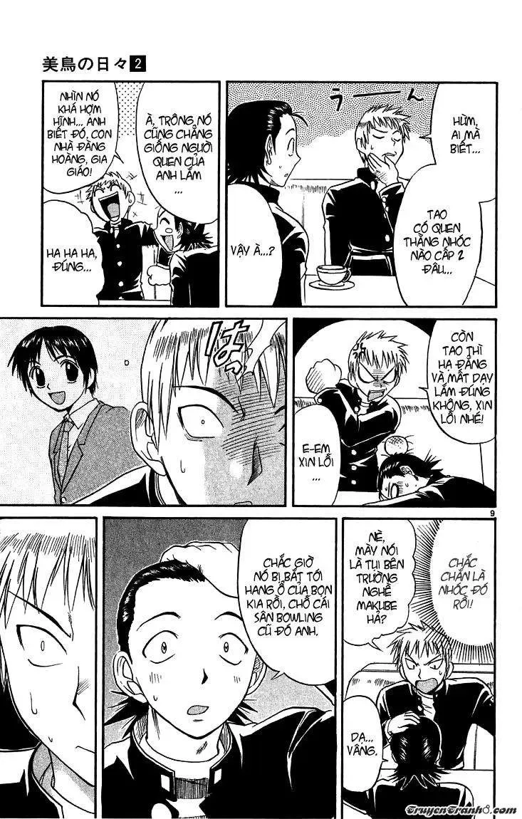 Midori No Hibi Chapter 17 - 11