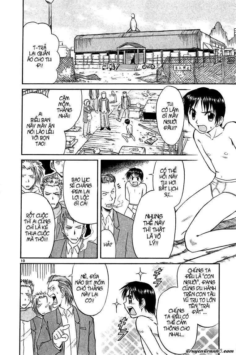 Midori No Hibi Chapter 17 - 12