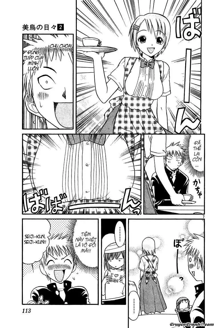 Midori No Hibi Chapter 17 - 9