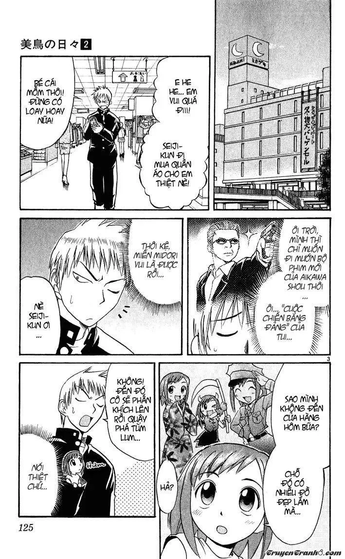 Midori No Hibi Chapter 18 - 5