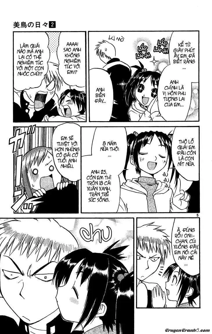 Midori No Hibi Chapter 19 - 7