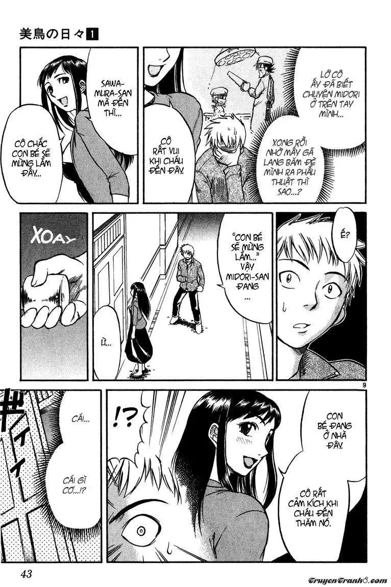 Midori No Hibi Chapter 2 - 11