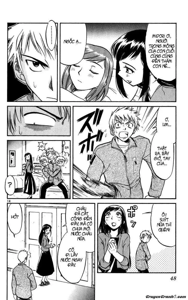 Midori No Hibi Chapter 2 - 16