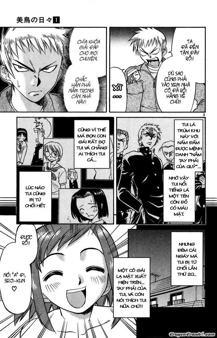 Midori No Hibi Chapter 2 - 5