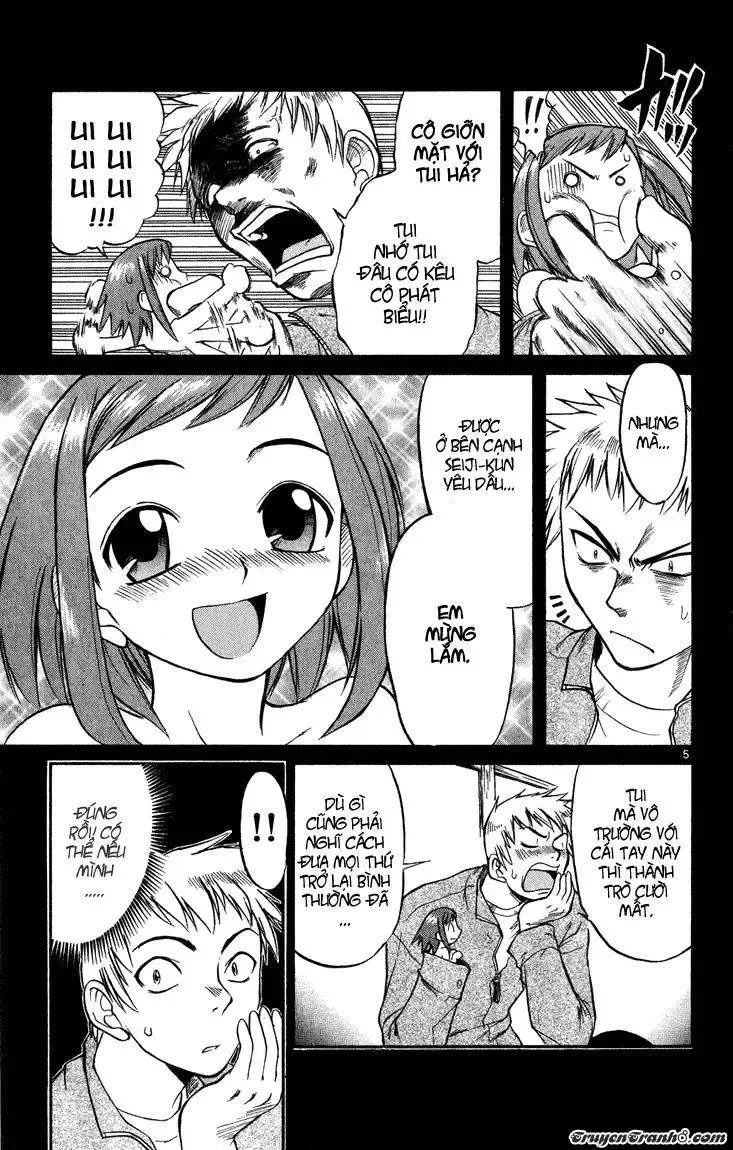 Midori No Hibi Chapter 2 - 7