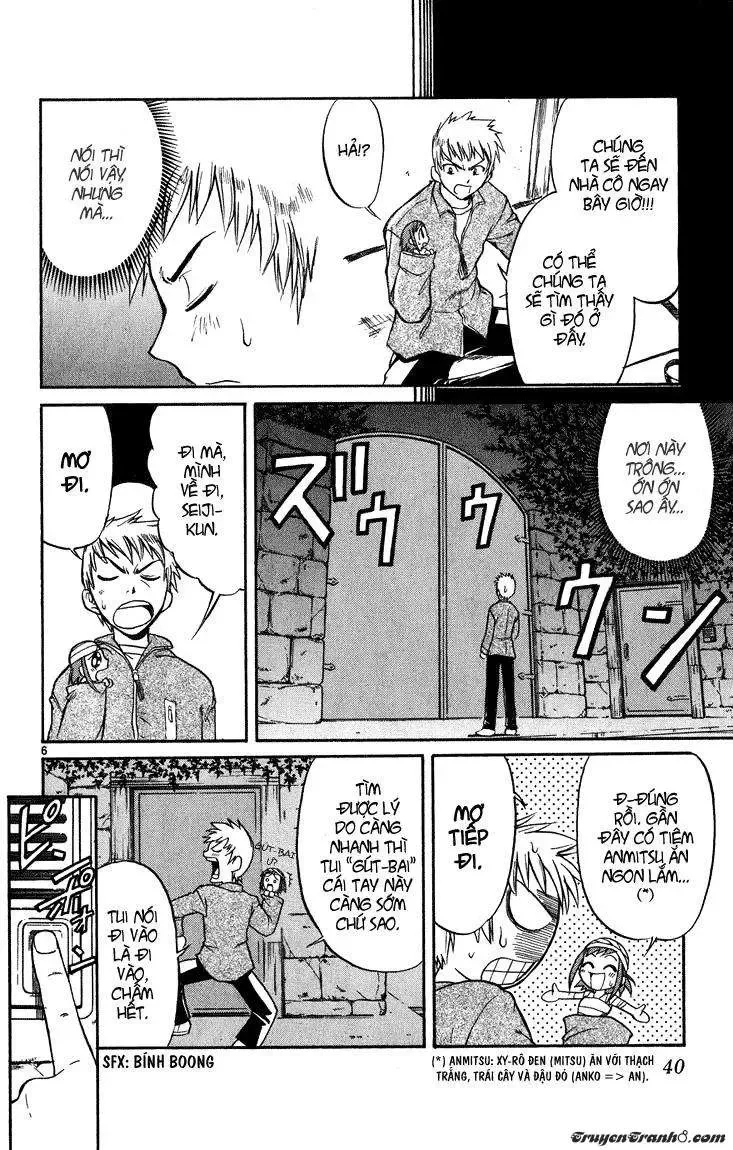 Midori No Hibi Chapter 2 - 8