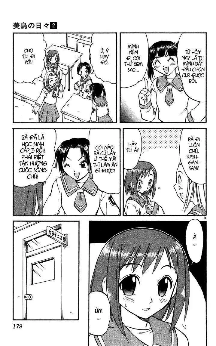 Midori No Hibi Chapter 21 - 11