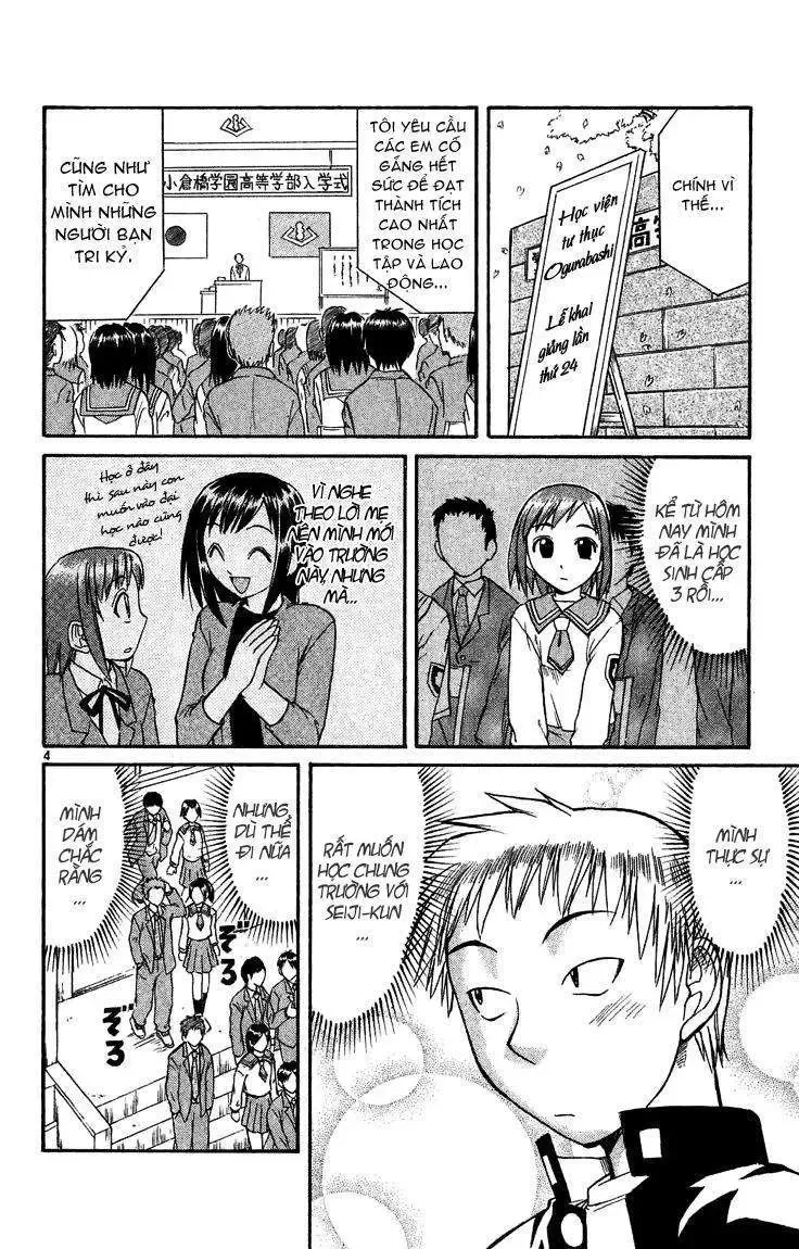 Midori No Hibi Chapter 21 - 6