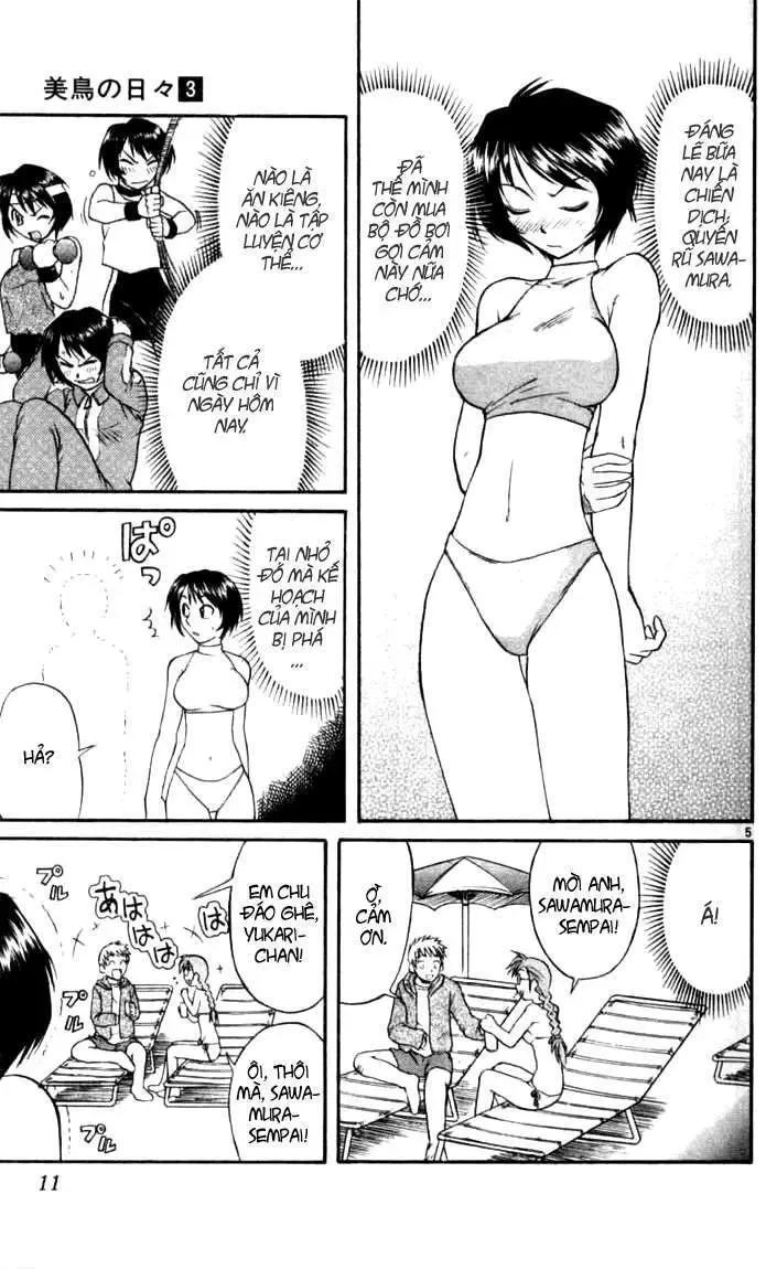 Midori No Hibi Chapter 22 - 13