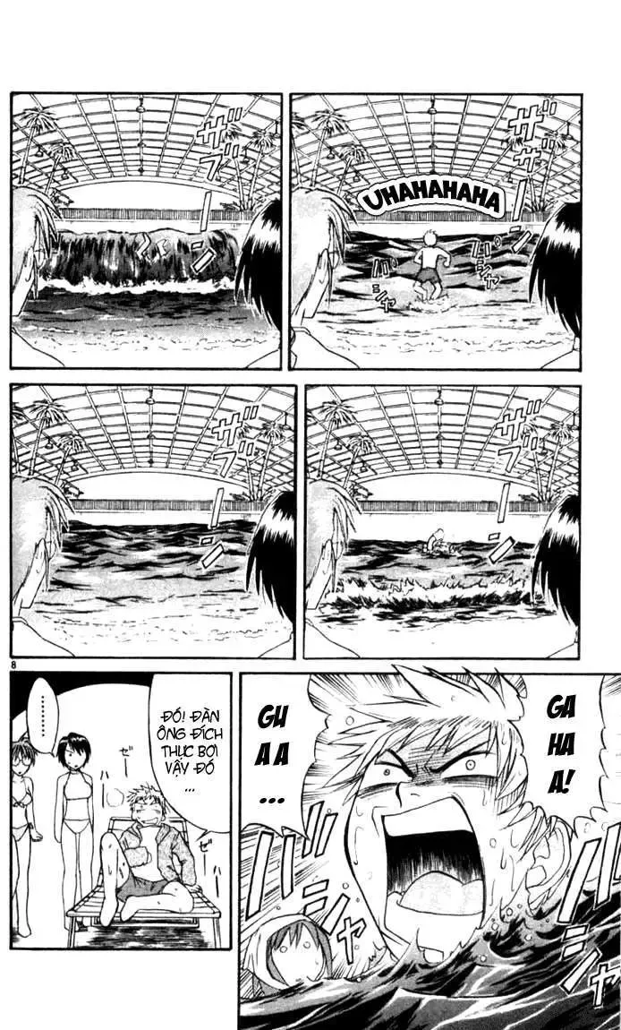 Midori No Hibi Chapter 22 - 16