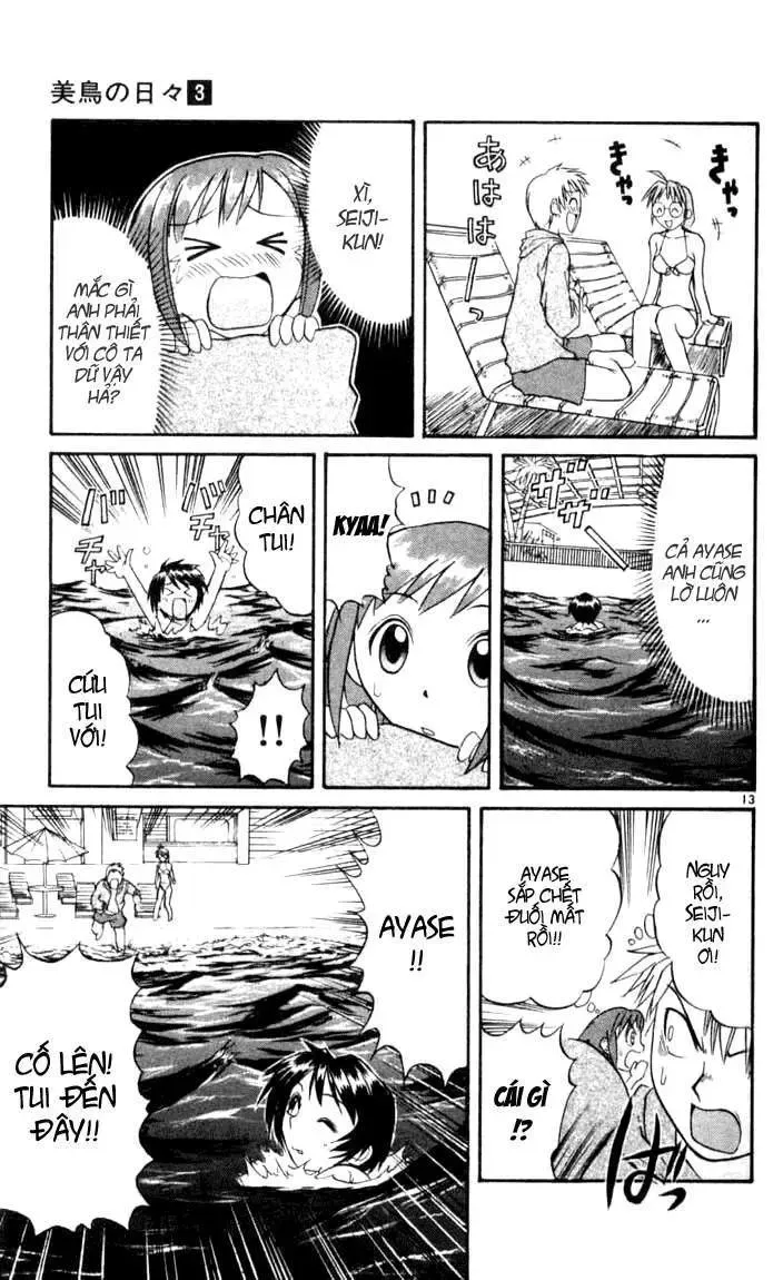 Midori No Hibi Chapter 22 - 21