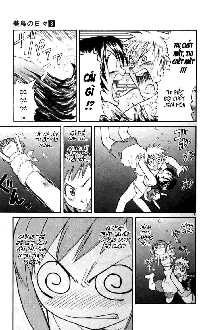 Midori No Hibi Chapter 22 - 23