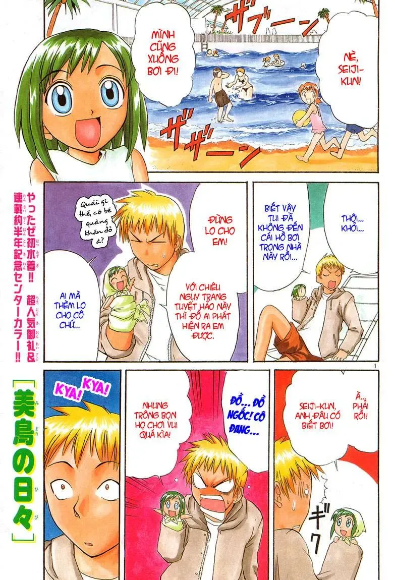 Midori No Hibi Chapter 22 - 9