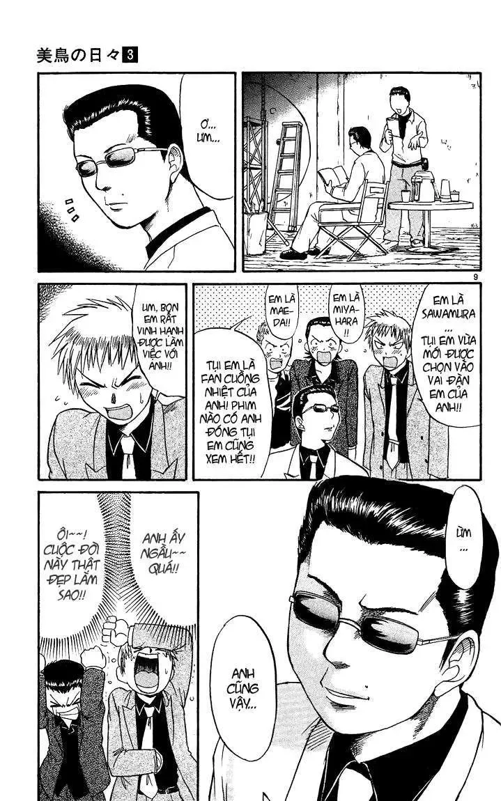 Midori No Hibi Chapter 23 - 11