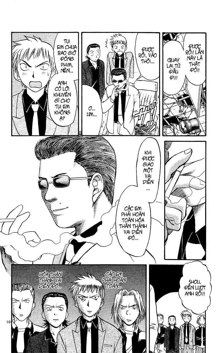 Midori No Hibi Chapter 23 - 12