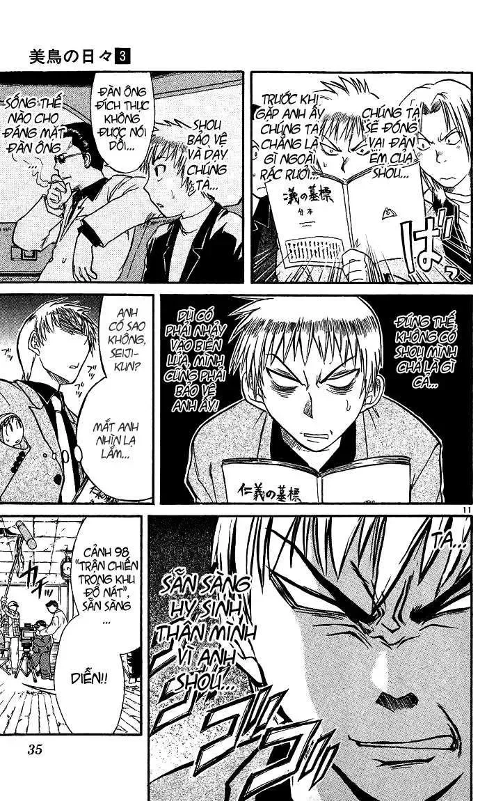 Midori No Hibi Chapter 23 - 13