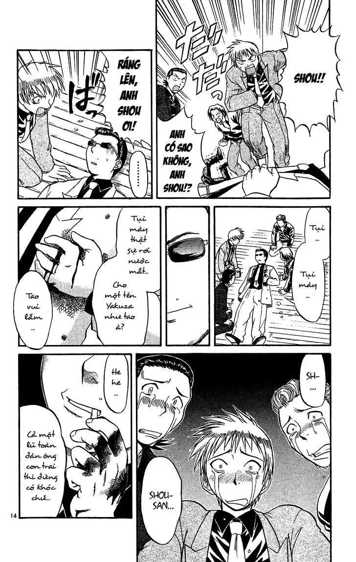 Midori No Hibi Chapter 23 - 16